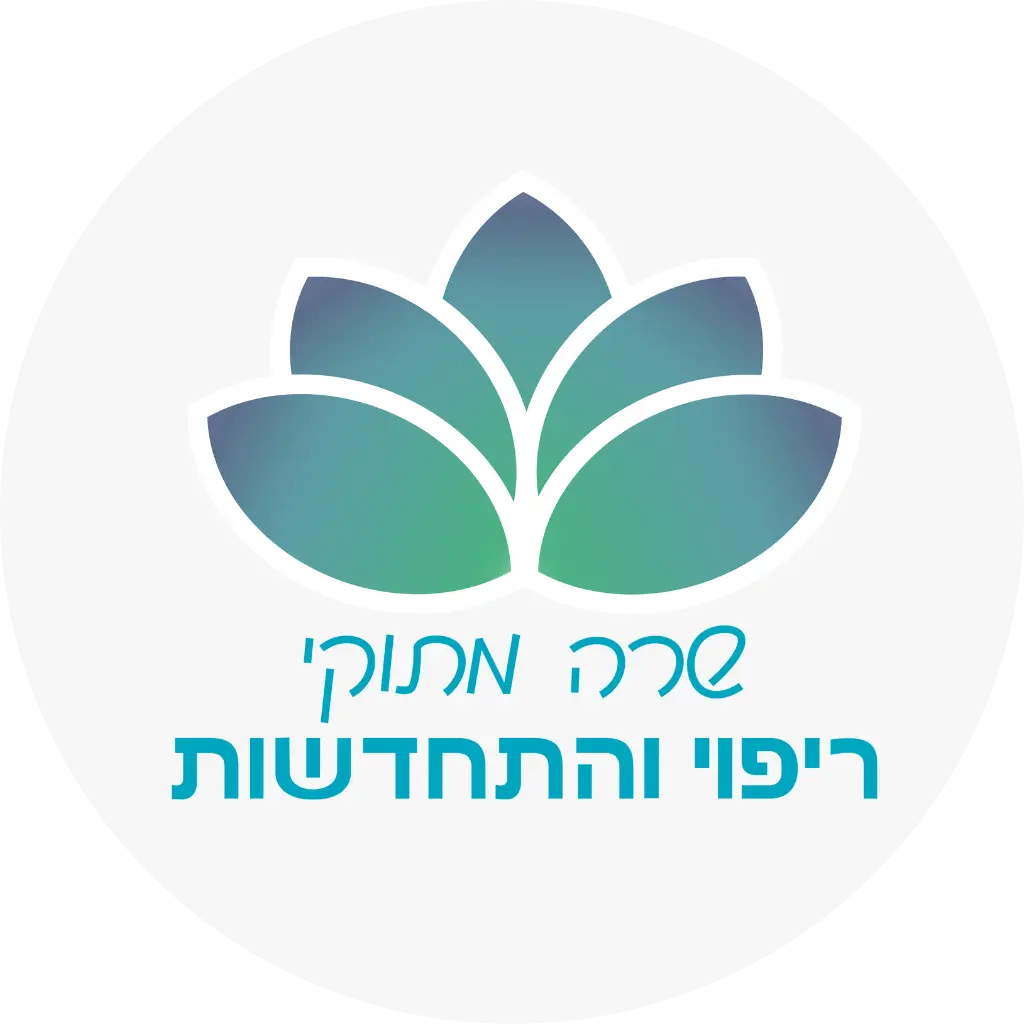 טיפולים הוליסטיים לנשים, שרה מתוקי, רייקי, רפלקסולוגיה, עיסוי באבנים חמות