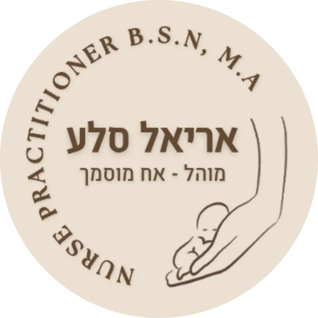 לוגו אריאל סלע מוהל ואח מוסמך