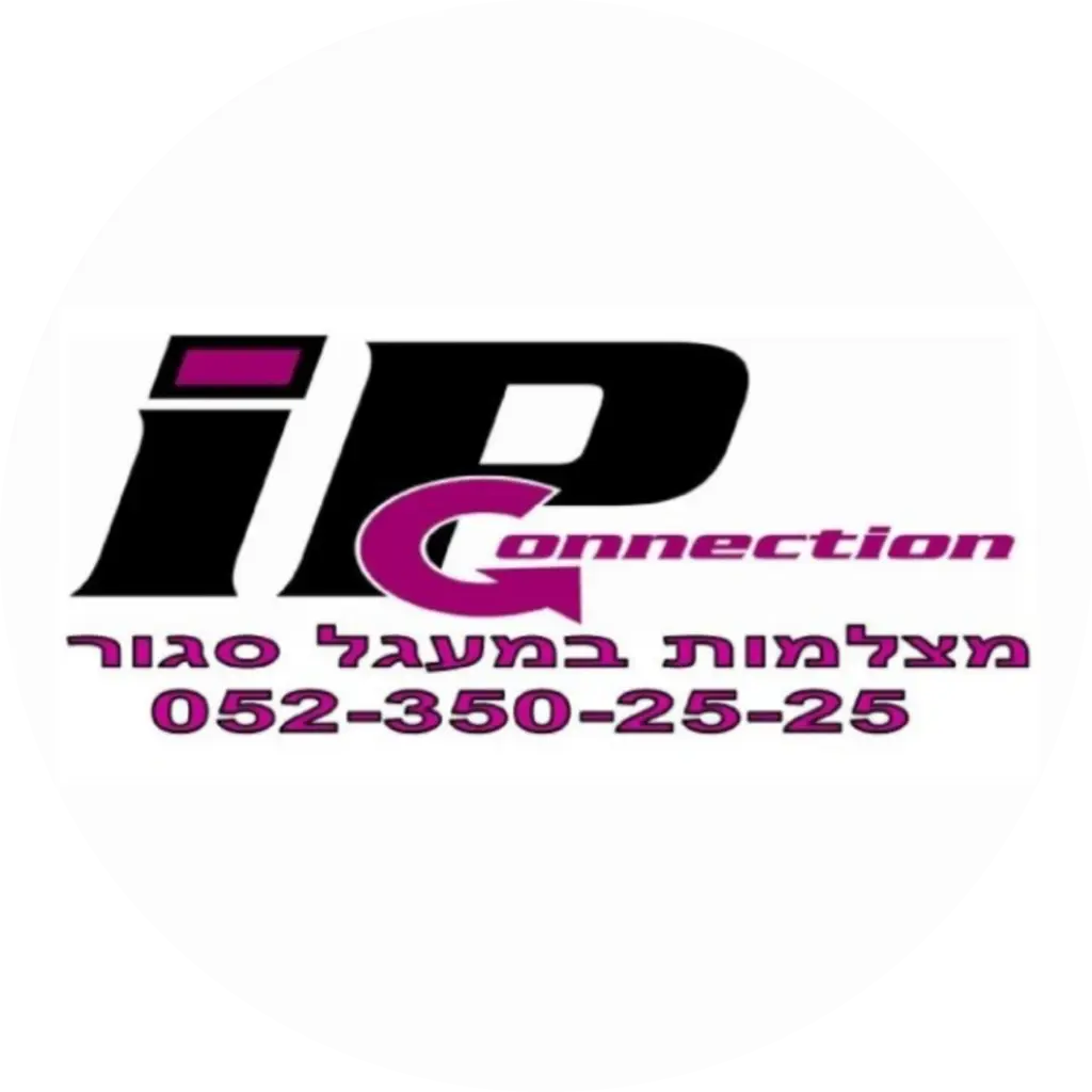 לוגו אסף עוז
