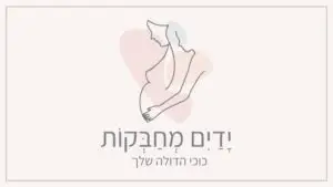 לוגו כוכי סיטבון