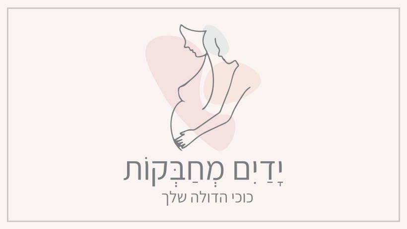 לוגו כוכי סיטבון