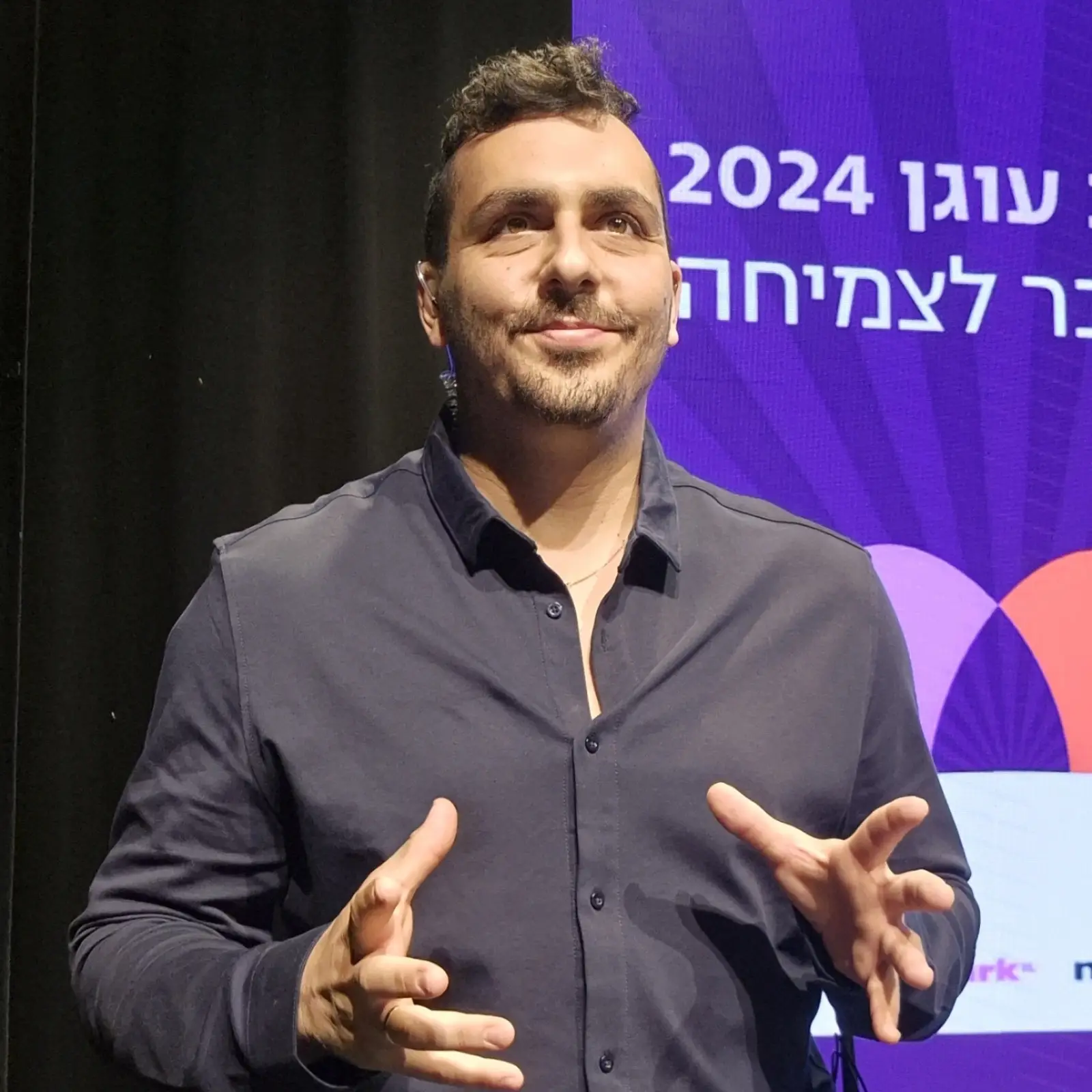 יואב בודנר תמונת פרופיל