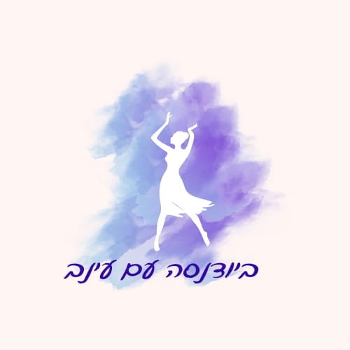 לוגו עינב ניניו ביודנסה