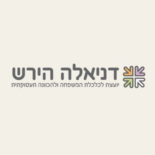 לוגו דניאלה הירש