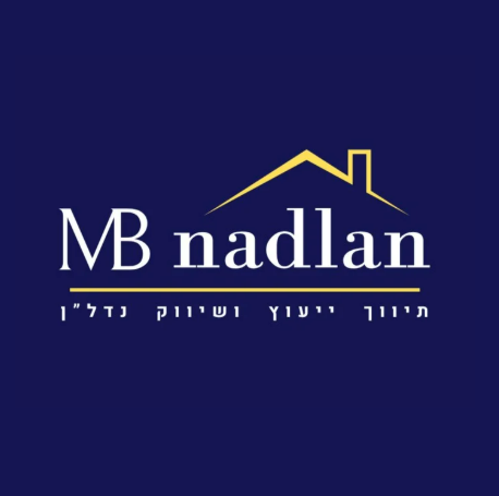 לוגו מירי ברדה נדלן