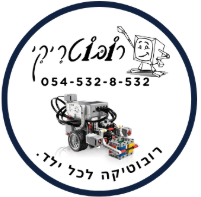 לוגו ריקי סגל כהן - רובוטיקה לילדים
