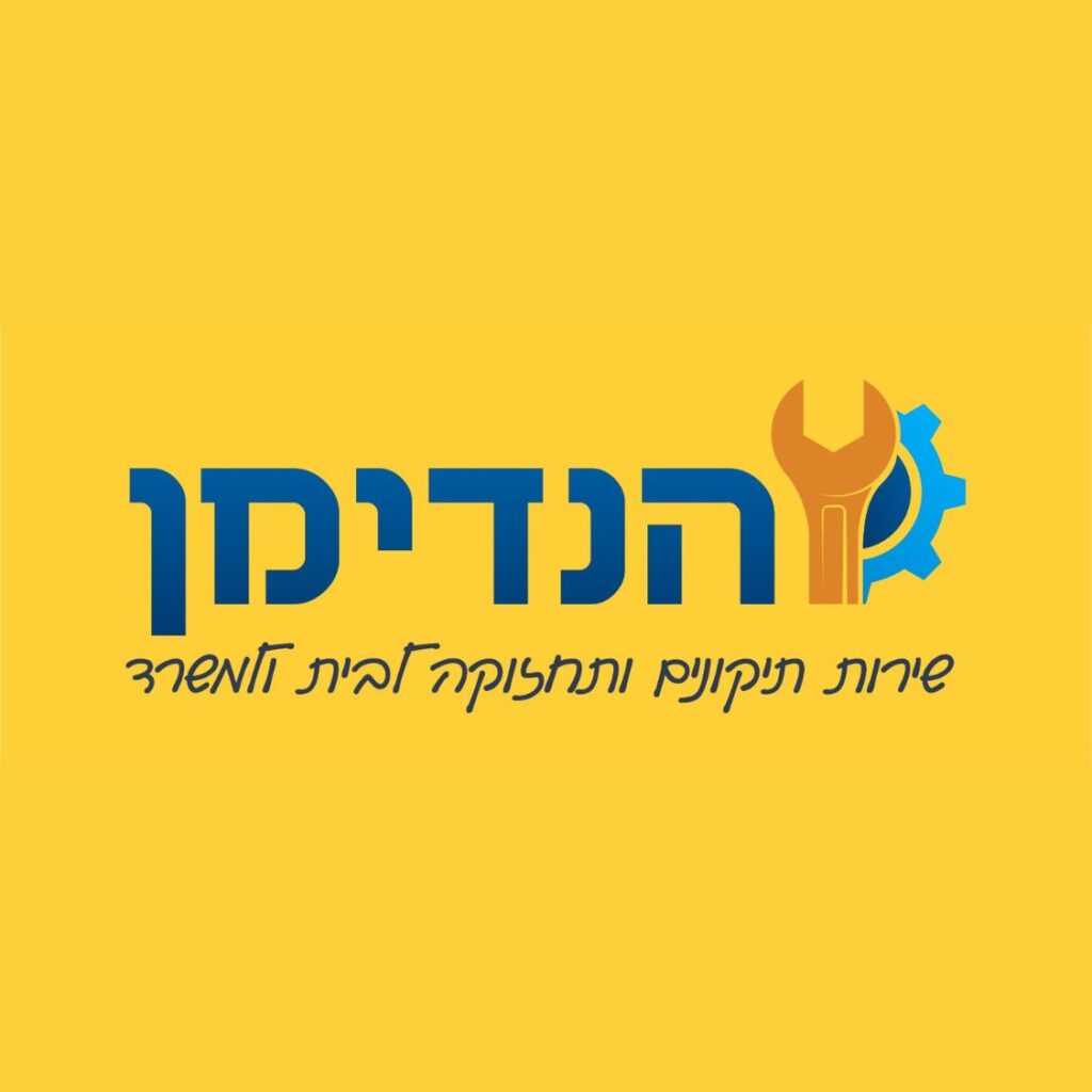 לוגו אביתר הנידימן - שיפוצים לבית ולמשרד