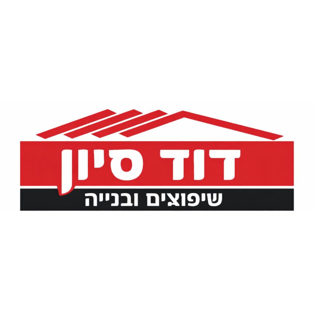 לוגו דוד סיון