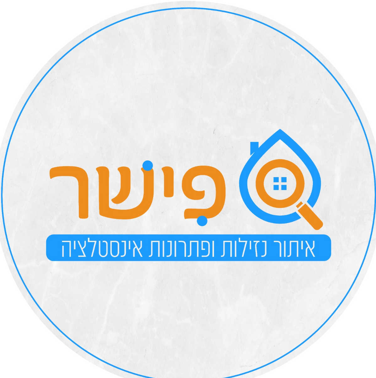 לוגו תום פישר